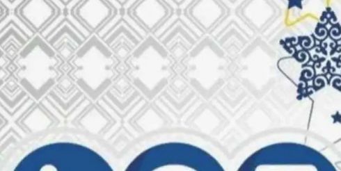 Лото Клуб — ваша удача рядом