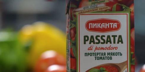 Пиканта: протертая мякоть томатов — источник женского здоровья