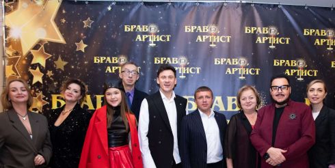 Стартовал международный мультижанровый фестиваль-конкурс «Браво, артист» сезона 2025/26