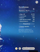 Вторичный рынок игровых аккаунтов — как устроена экономика free-to-play игр