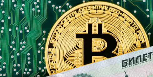 Где купить и продать криптовалюту в России