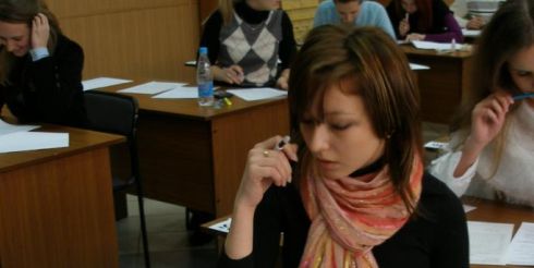 Сколько стоит репетитор?