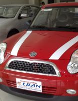 Lifan стал самым популярным китайским брендом в России