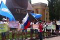 В Волгограде прошел пикет в поддержку Алихана Шамаева