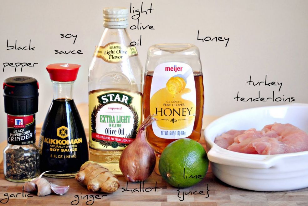 Оливковое масло, черный перец, соевый соус, мед, филе индейки, чеснок, имбирь, лук шалот, лайм