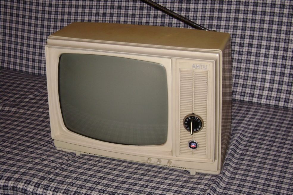 Переносной телевизор ANTU