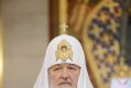 Московский патриарх назвал главную угрозу для России