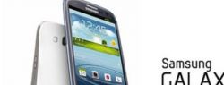 Galaxy S IV представят в апреле 2013