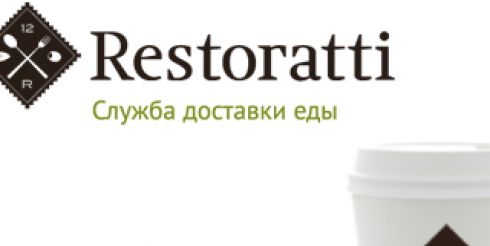 Сервис Restoratti.ru открылся в Красноярске! Еду теперь заказывать проще!