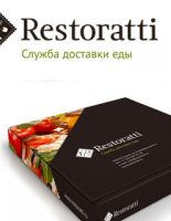 Restoratti.ru дает жителям Уфы возможность заказывать еду через один сайт