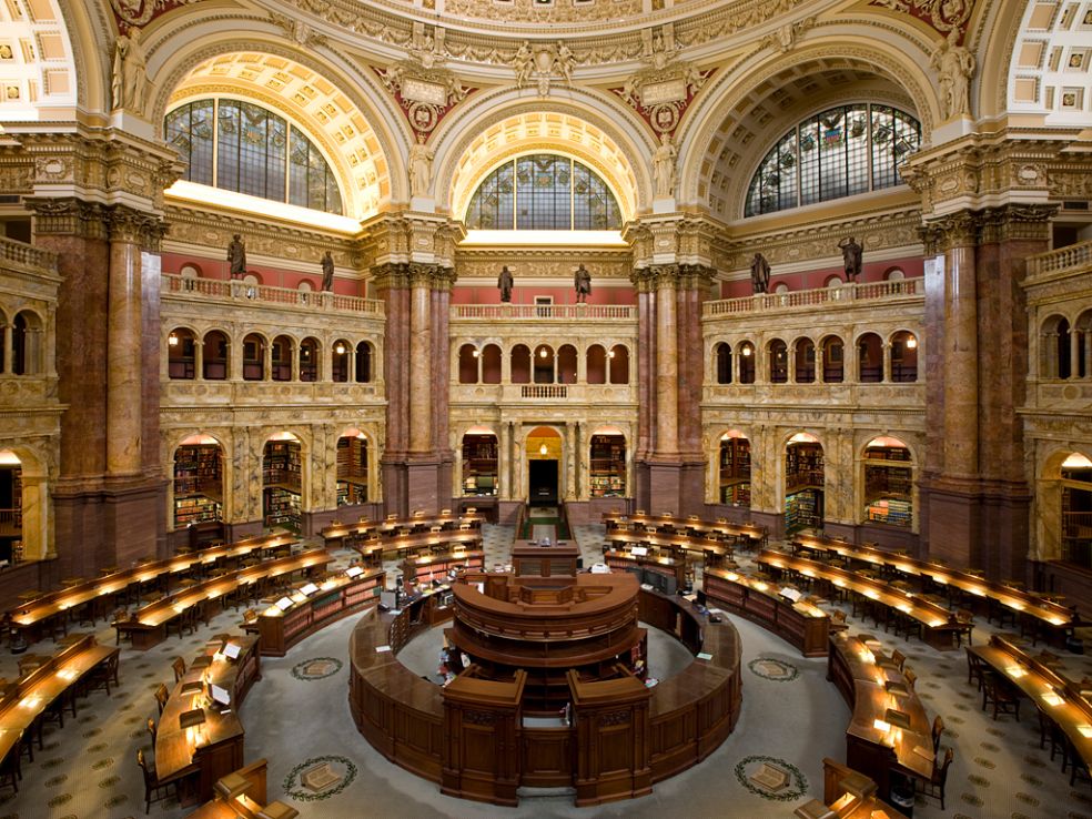 15. Библиотека Конгресса - Вашингтон, округ Колумбия, США