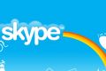 Skype сегодня 10 лет