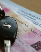 Как выгодно застраховать авто в 2025 году